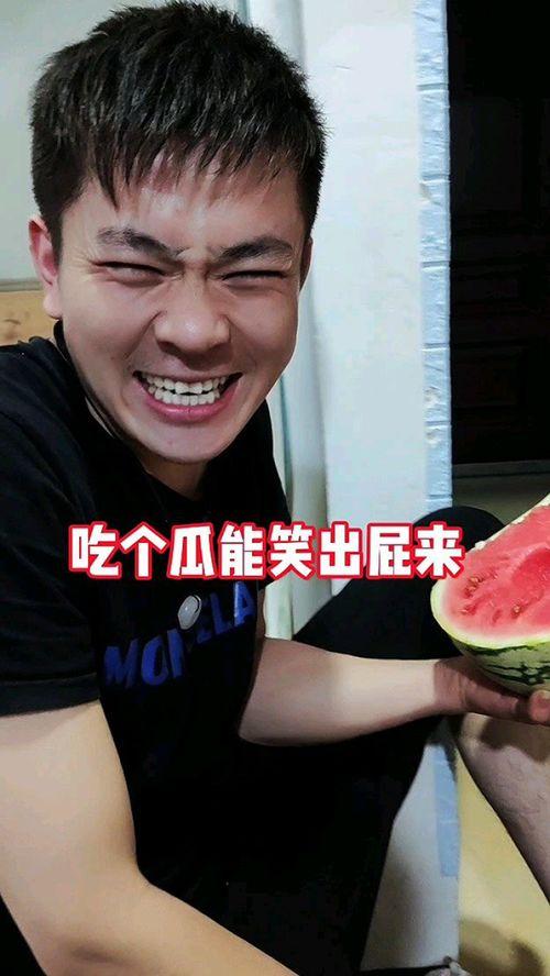 娱乐吃瓜的奇葩男友,吃瓜男友的奇葩日常