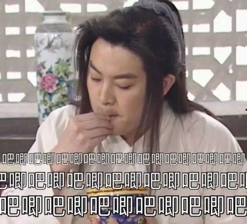 娱乐圈瓜吃一波,揭秘明星背后的故事与真相